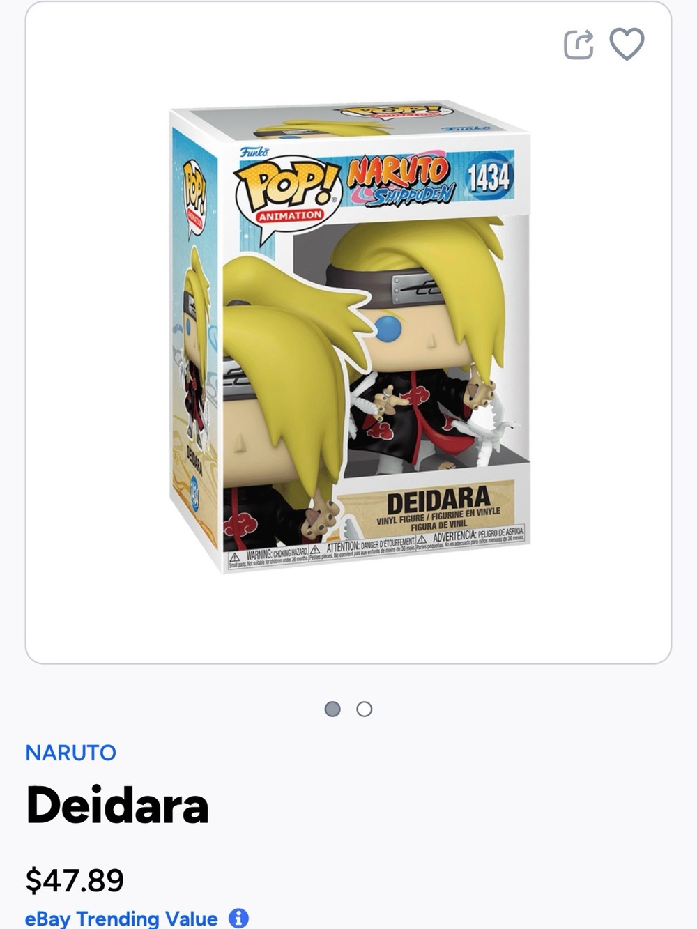 Funko Pop! Deidara Vinyl Figure - 1434